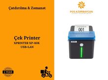 Çek printeri "Xprinter XP-Q80K usb+lan"