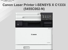 Printer "Canon Laser Printer i-SENSYS X C1333i (5455C002-N)"