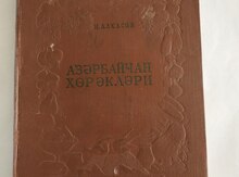 Kitab "Azərbaycan xörəkləri"