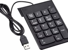 Mini numeric keypad