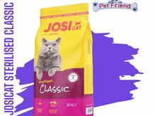 "Josera" pişiklər və itlər üçün yem