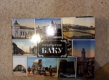 Книга-открытки "Старый Баку"