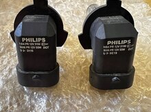 "Philips" duman lampaları 