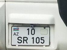 Avtomobil qeydiyyat nişanı - 10-SR-105