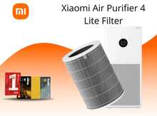 Xiaomi Air Purifier 4 Lite Filter
