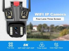 WiFi Smart Camera 8k