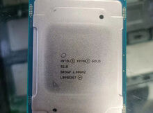 Prosessor "Intel Xeon Gold 5118"