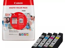 Kartric "Canon Ink PGI-480 PGBK"