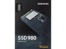 Sərt disk SSD "M2 SSD Samsung 980 250GB NVMe PCIe 2280"