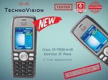 Wireless IP Phone Cisco 7925G W K9 
