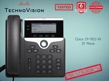 IP Phone Cisco CP 7821 K9