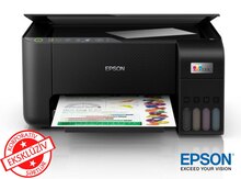 Printer "Epson L3251 CIS C11CJ67413"
