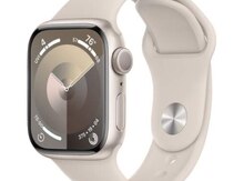 Apple Watch Series 9 Aluminum Starlight 41mm