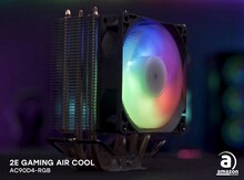 Kuler "2E Gaming Air Cool CPU"