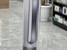 Dyson Air Purifier TP03