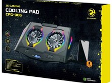 Cooling Stand "2E Gaming CPG-006 (2E-CPG-006)"