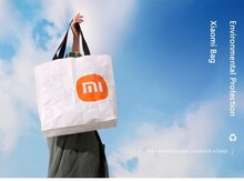 Çanta "Xiaomi Reusable"