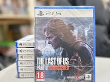 PS4 üçün "Last Of Us 2" oyunu