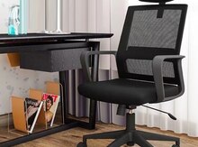 Ofis kreslosu