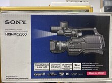 Videokamera "SONY HXR MC-2500"