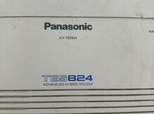 Mini ATS Panasonic