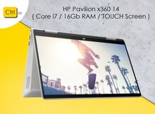 Noutbuk "HP Pavilion x360 14-ek1002ci ( 7P4D6EA )"