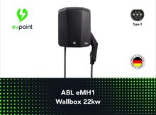 "ABL eMH1" şarj stansiyası