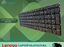 Klaviatura "Lenovo IdePad 320-15"