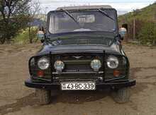 UAZ 469, 1982 il