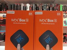 Smart box "MX box S"