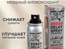 "Deadle shark" 25000 gecikdirici spreyi