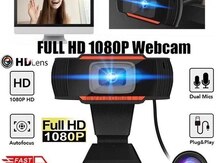 WEB camera WL-012