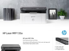 Skaner "HP Laser MFP 135a (4ZB82A)"