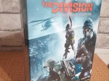 PC диск "Tom Clancy's The Division"