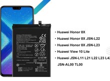"Huawei" batareyası 
