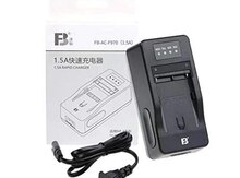 ADAPTER Charger FB  F-970