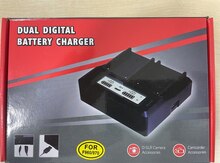 DUAL LED GHARGER Adapter F970