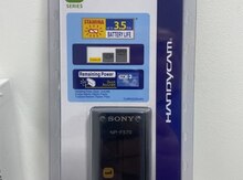 SONY NP-F570 ChargBaterry Sony Camera