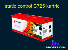 Kartric "C725"