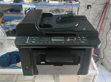HP LaserJet 1536 mfp