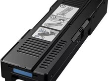 Canon MC-G01 - maintenance cartridge
