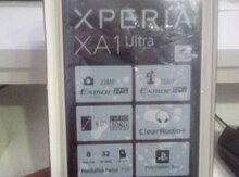 Sony Xperia XA1 Ultra White 32GB/4GB