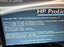 Server "HP proliant DL 380 G7"