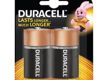 "Duracell" batareyası