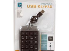 USB Keypad Numeric klaviatura