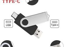 USB flaş 2TB