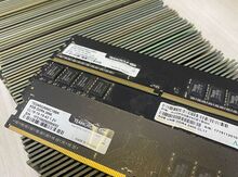 RAM "DDR4 8GB 2400 2666MHZ"