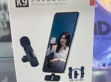 Mikrofon "K9"