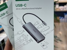 "UGREEN" USB-C Multifunction Adapter 10 in 1 CM179
