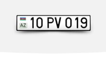 Avtomobil qeydiyyat nişanı - 10-PV-019